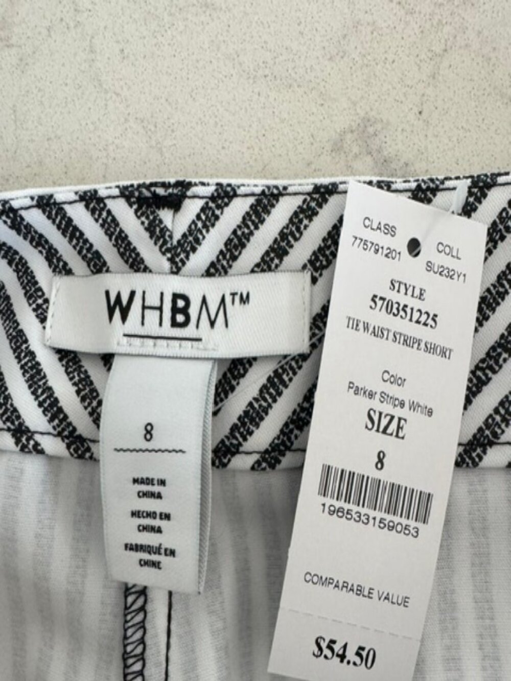 WHBM Tie Waist Striped Short - Picture 5 of 5